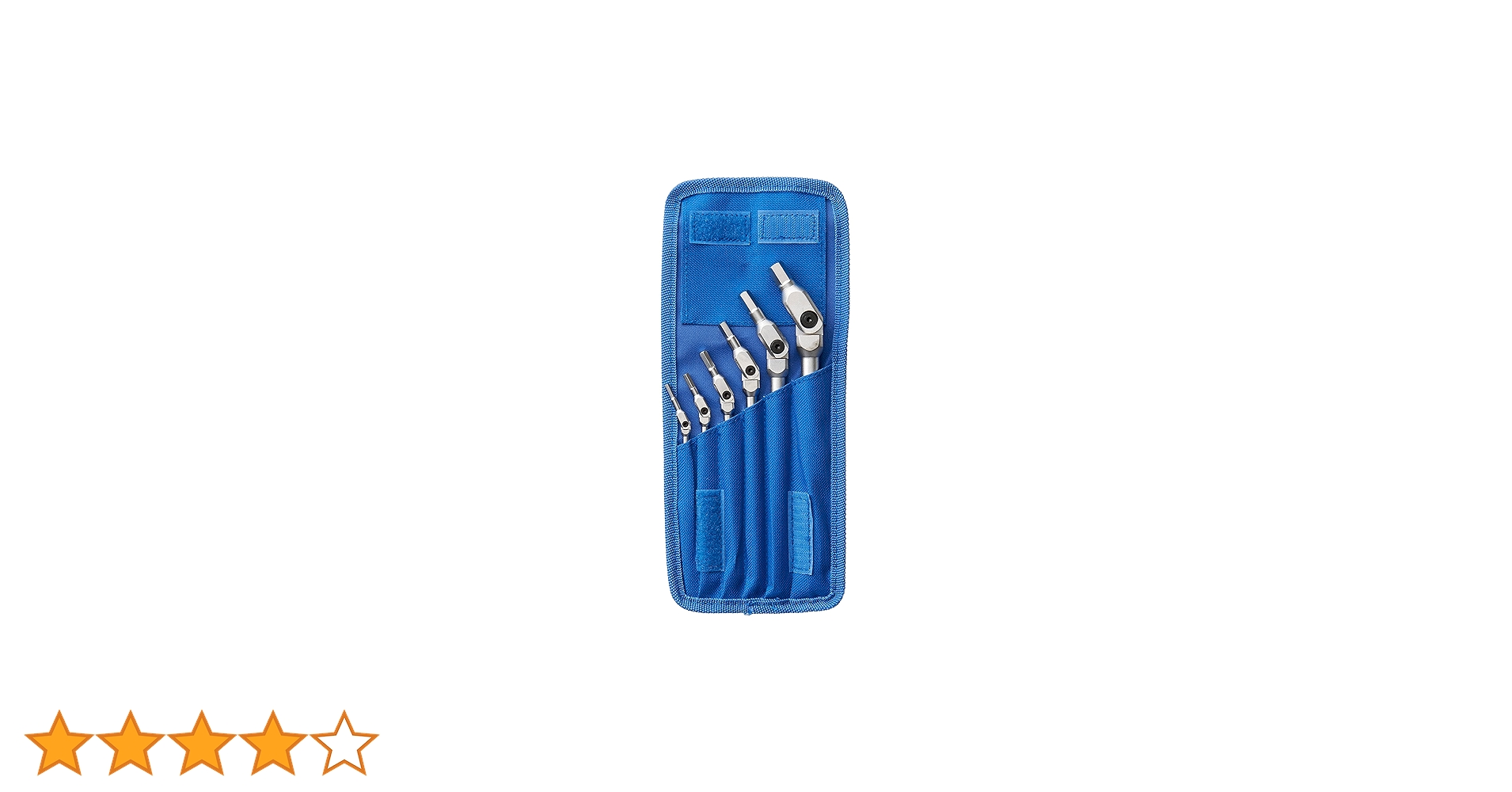 Amazon | Bondhus HexPro Pivot Head Wrench Set,Incl Sizes: 3, 4, 5